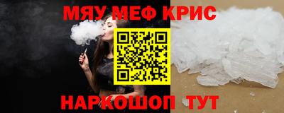 марки nbome Кингисепп