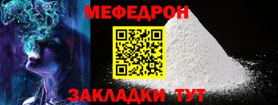 спиды Кинель