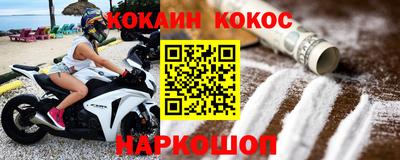 мет Кимры