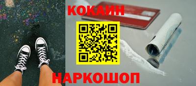 мет Кимры