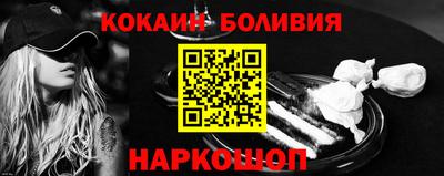 марки nbome Кингисепп