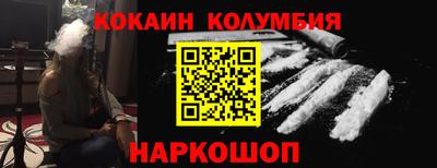 спиды Кинель