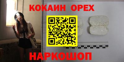 мет Кимры