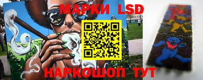 мет Кимры