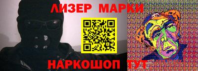 спиды Кинель