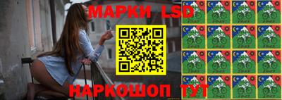 марки nbome Кингисепп