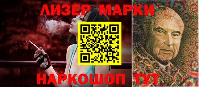 спиды Кинель