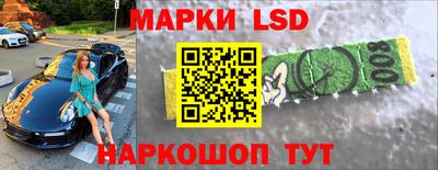 спиды Кинель