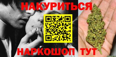 марки nbome Кингисепп