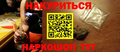 спиды Кинель