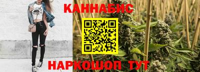 мет Кимры