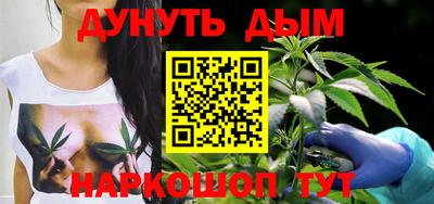 мет Кимры