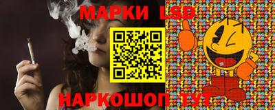 спиды Кинель