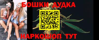 марки nbome Кингисепп