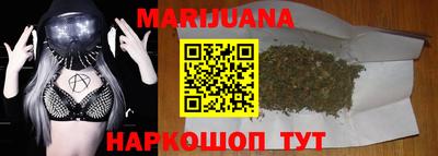 марки nbome Кингисепп