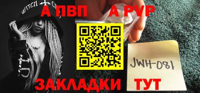спиды Кинель