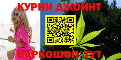 мет Кимры