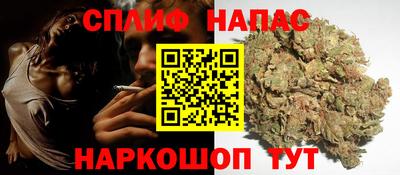 мет Кимры