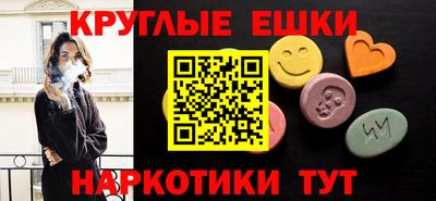 марки nbome Кингисепп