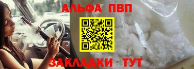 мет Кимры
