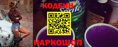 мет Кимры