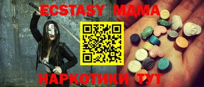 мет Кимры