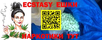 мет Кимры