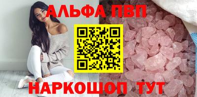 марки nbome Кингисепп