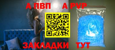 мет Кимры