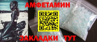 мет Кимры