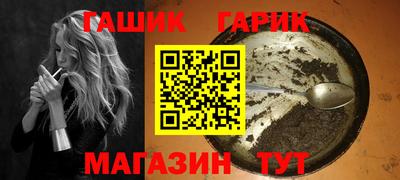 мет Кимры