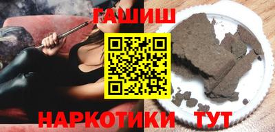 марки nbome Кингисепп