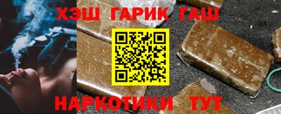 спиды Кинель