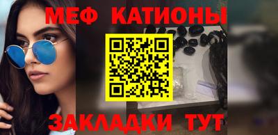 марки nbome Кингисепп