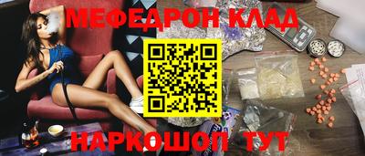 марки nbome Кингисепп