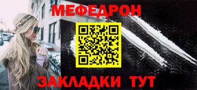 спиды Кинель