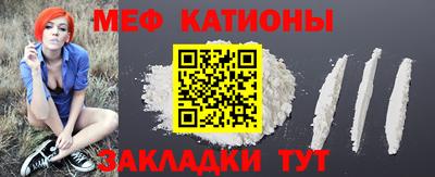 марки nbome Кингисепп