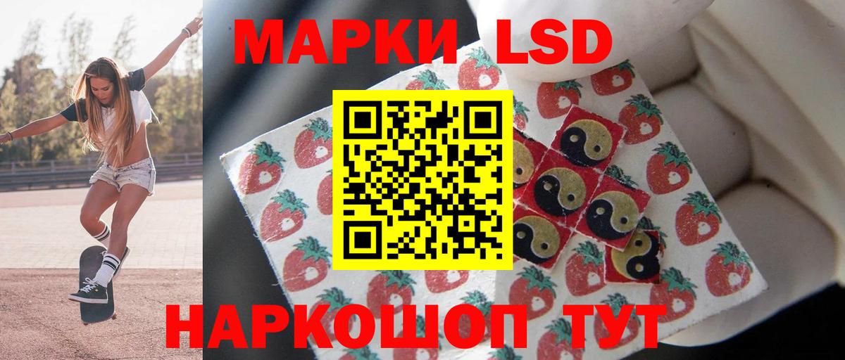 Карабулак  ЛСД экстази кислота  MEGA онион  Лсд 25 экстази кислота  Вход с VPN 